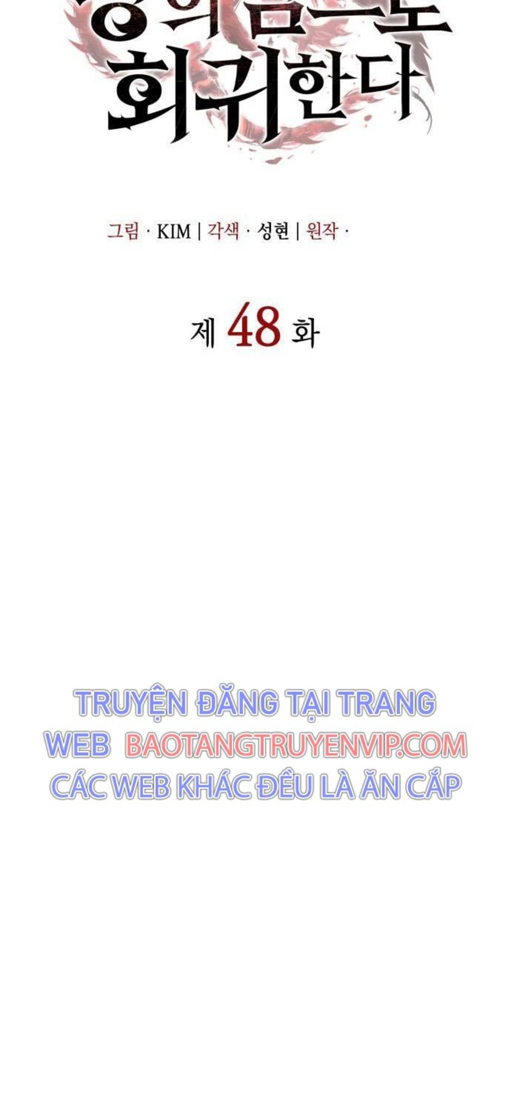 hồi quy bằng vương quyền chương 48 - Next chapter 49