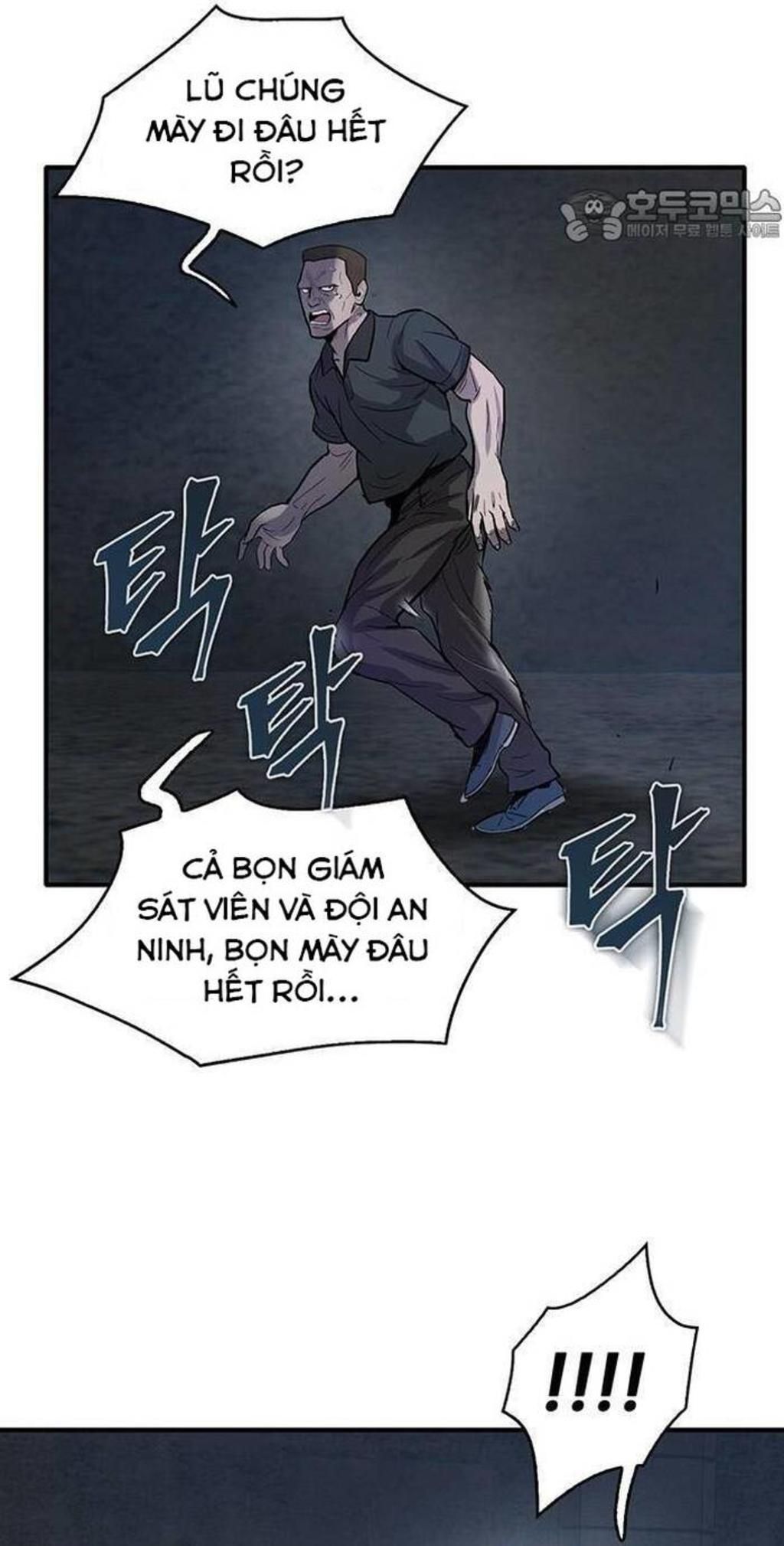 bù nhìn Chapter 54 - Next Chapter 55