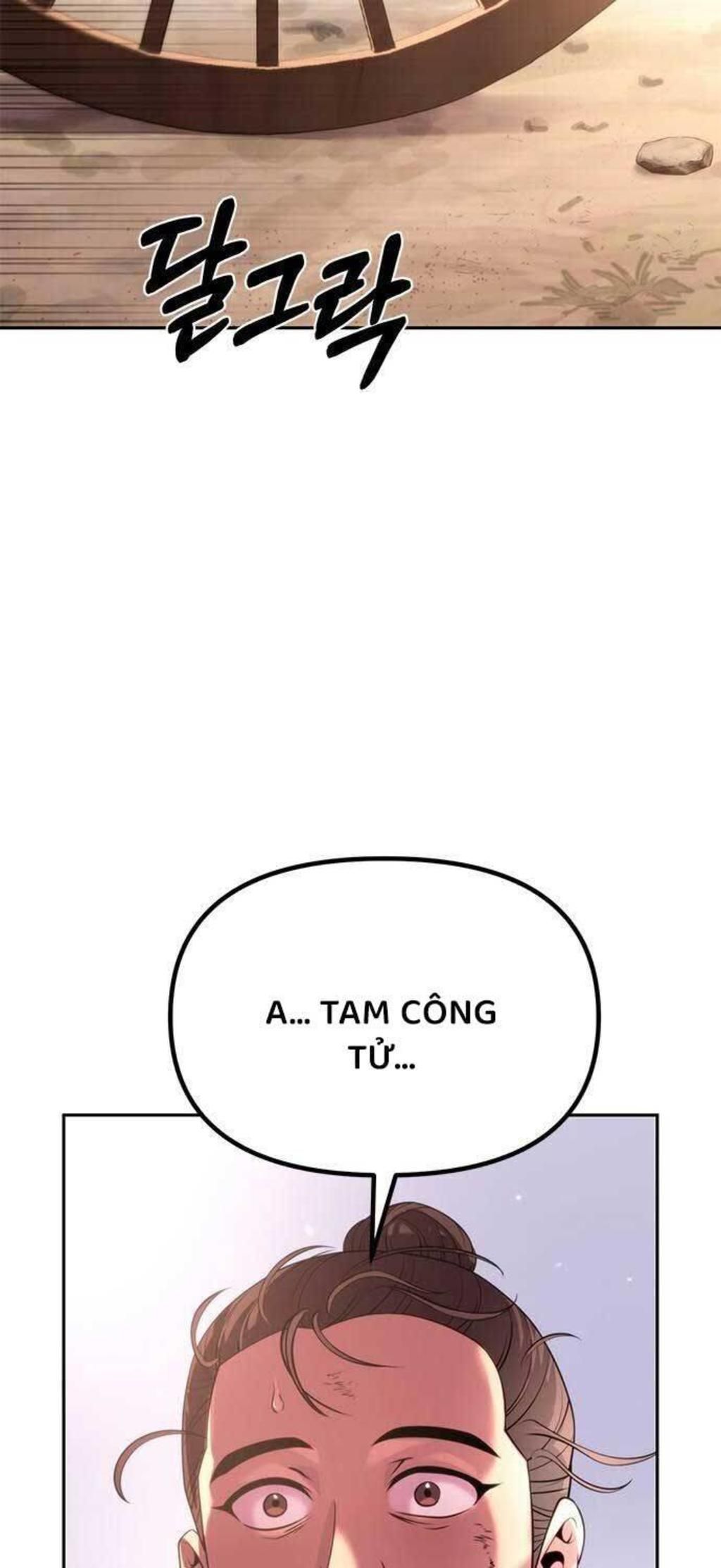 ma đạo chuyển sinh ký Chapter 90 - Next Chapter 91