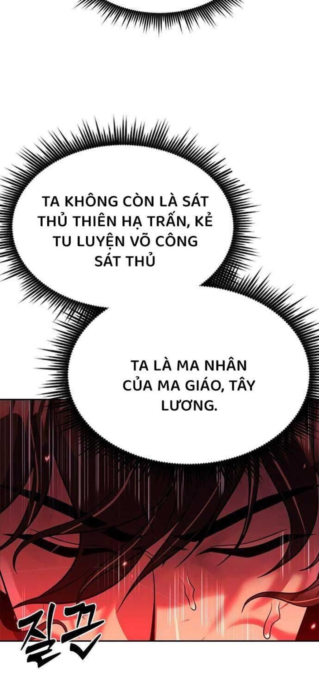 ma đạo chuyển sinh ký Chapter 90 - Next Chapter 91