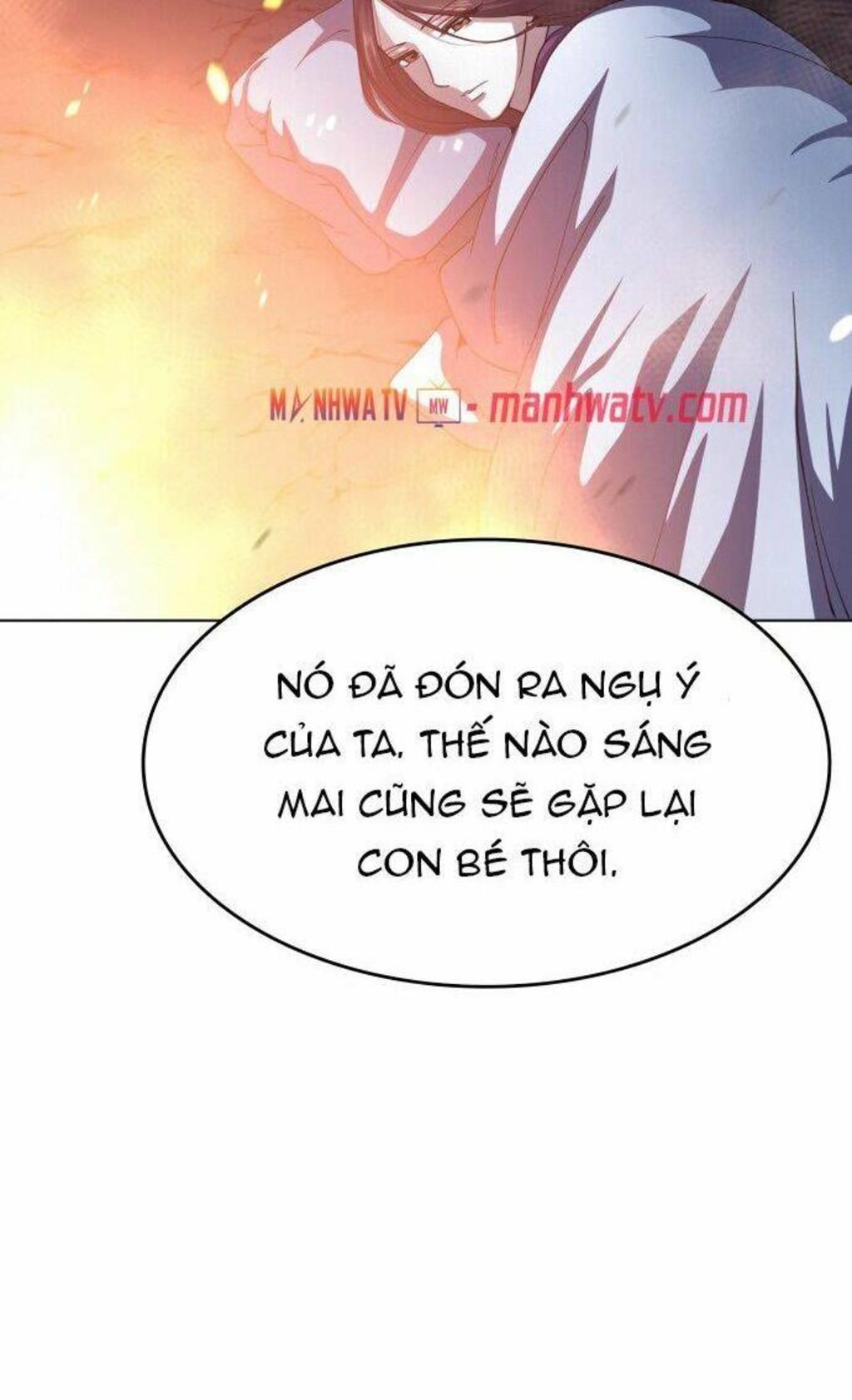 võ giả bất đắc dĩ chapter 18 - Next chapter 19