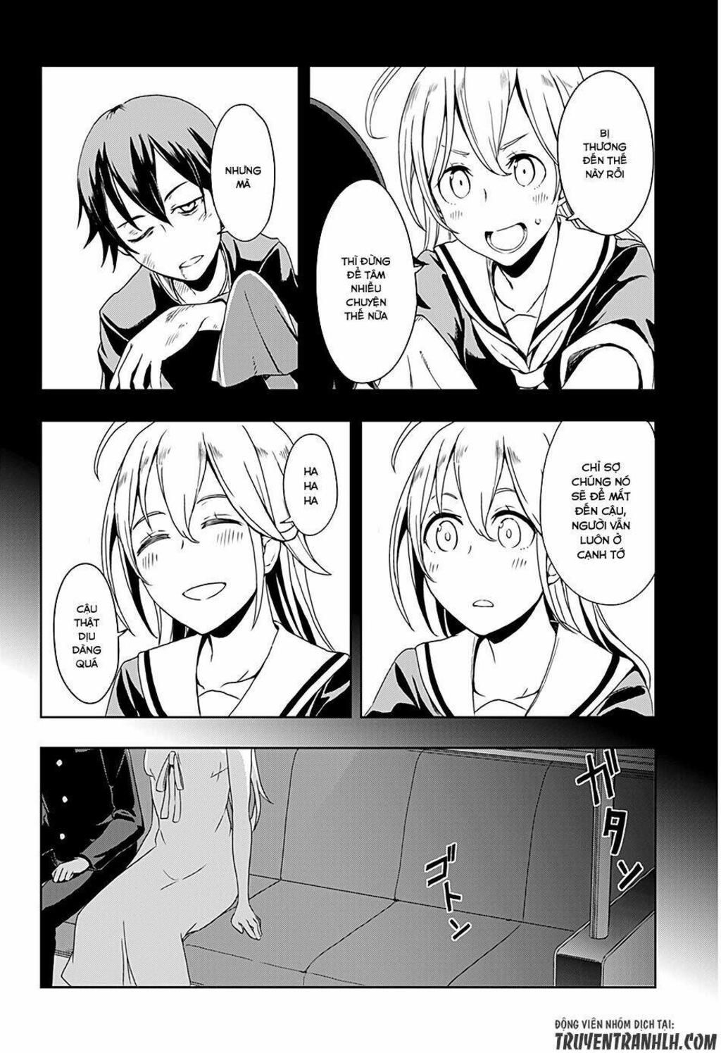 Ilya, Ilya! Chapter 1 - Trang 2