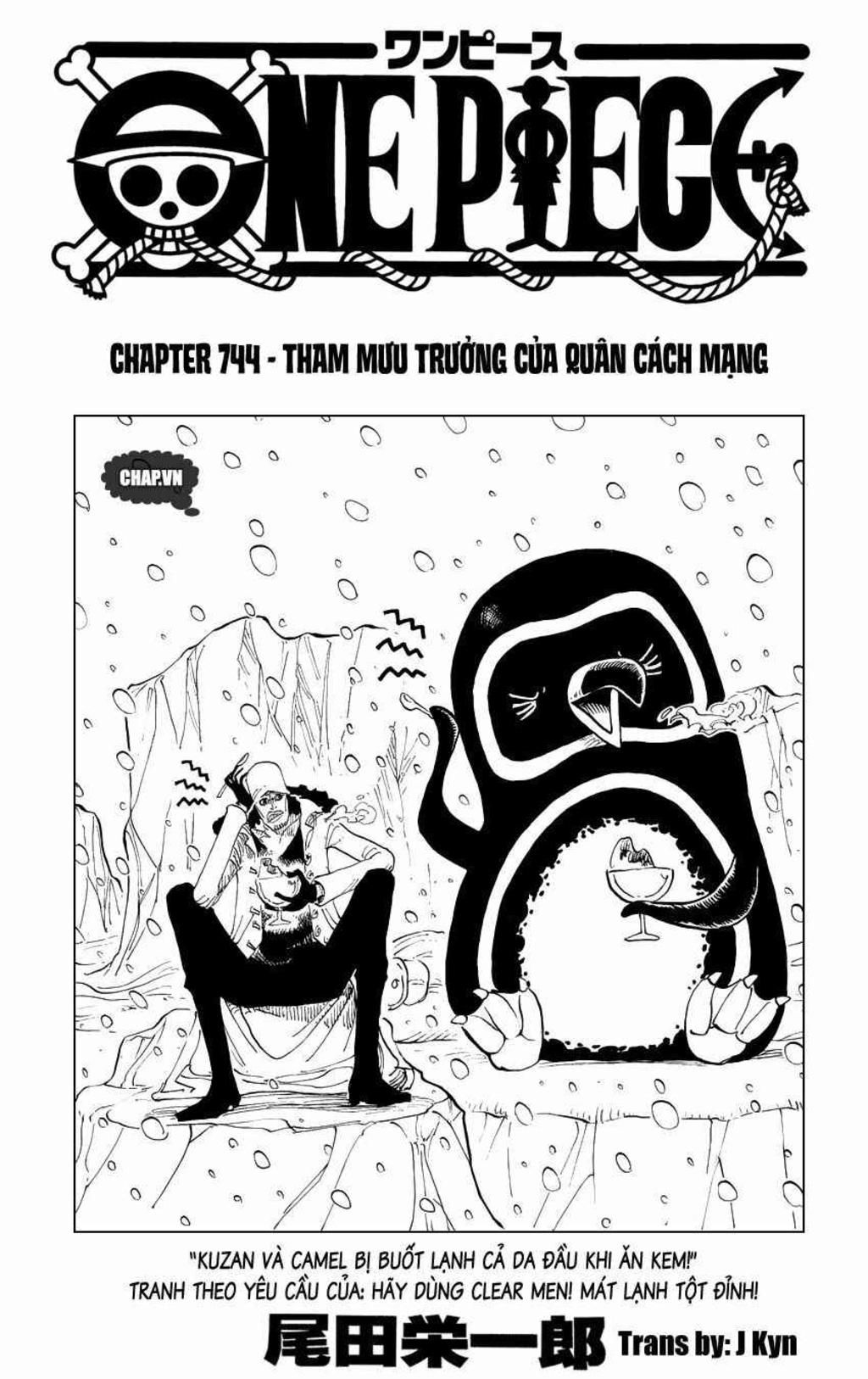 đảo hải tặc chapter 744 - Trang 2