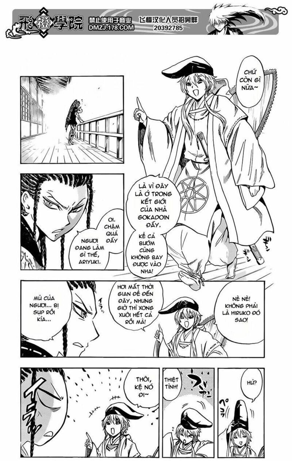 Bách Quỷ Dạ Hành Chapter 190 - Next Chapter 191