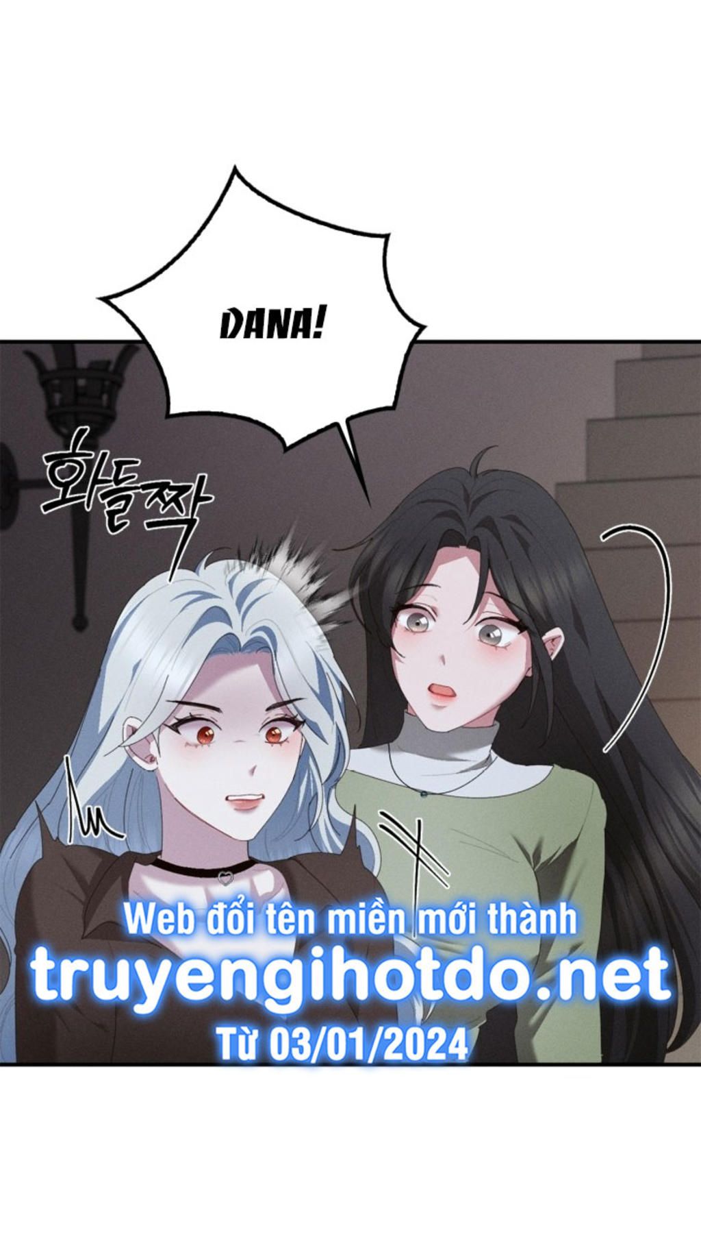 [18+] nụ hôn khát máu Chap 23 - Trang 1