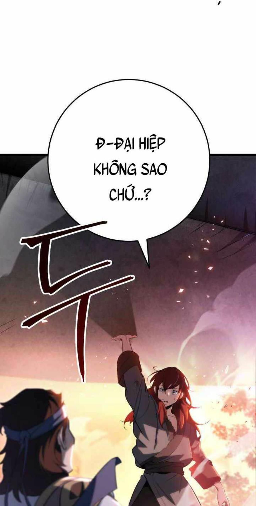 cửu thiên kiếm pháp chapter 6 - Next chapter 7