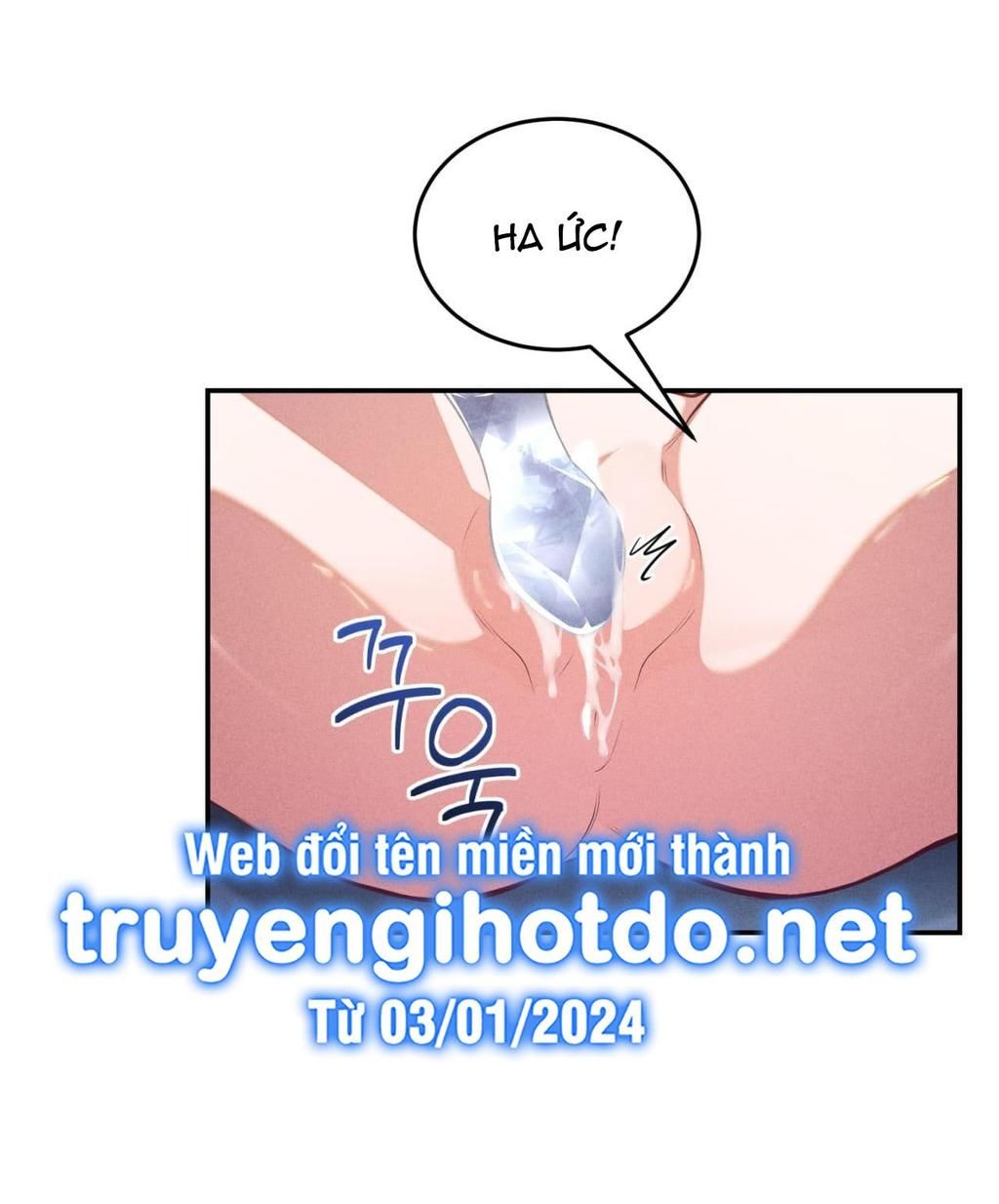 [18+] mỹ học giải trí Chap 7 - Next 7.1