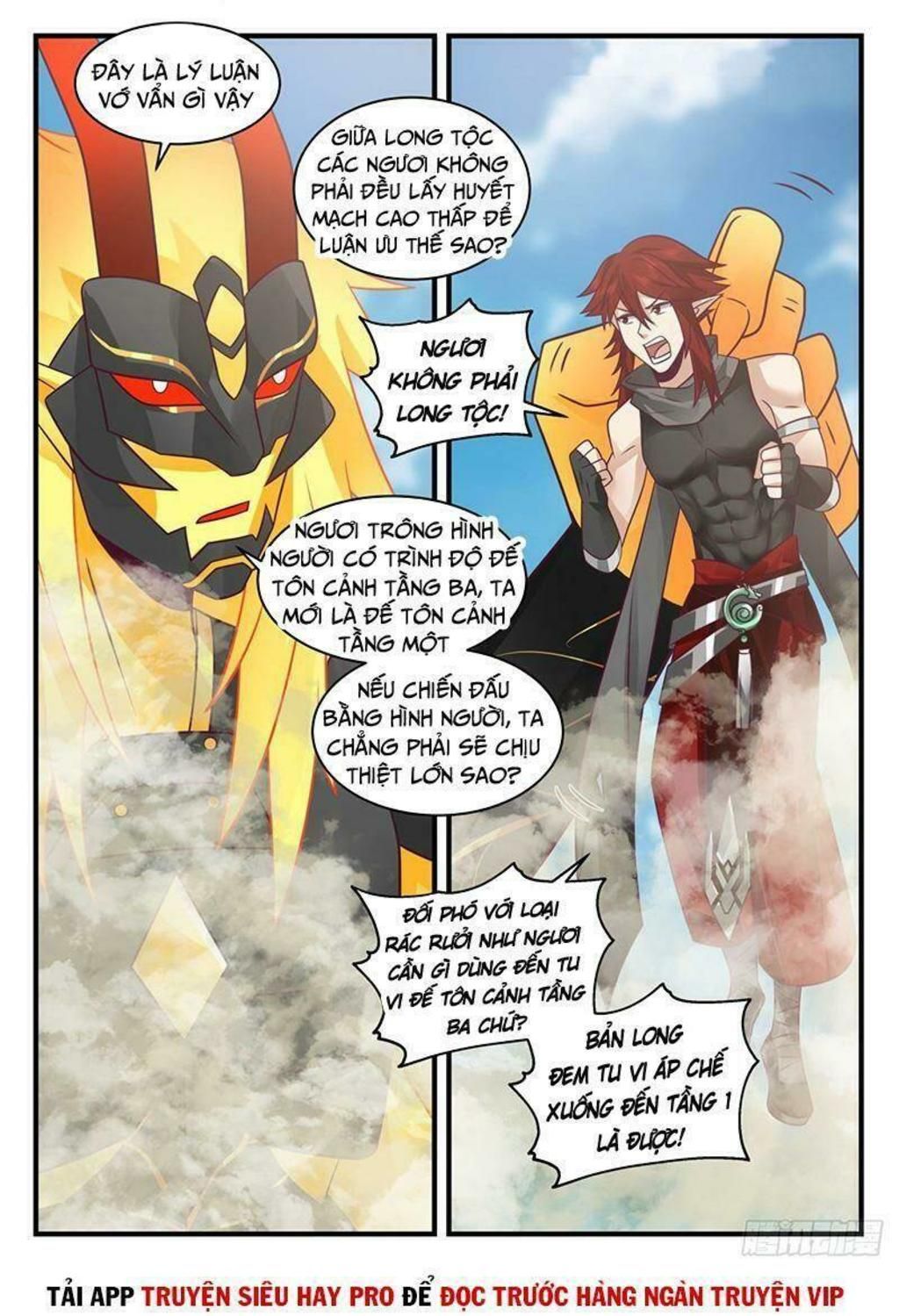 võ luyện đỉnh phong Chapter 2081 - Trang 1