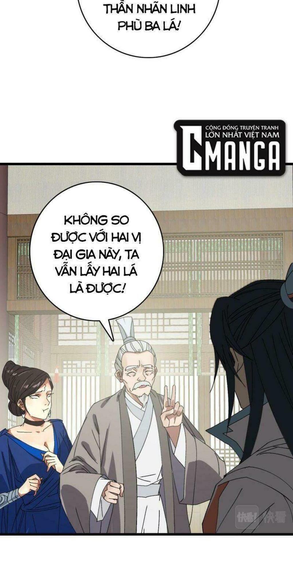 siêu đạo thần thuật Chapter 88 - Trang 2