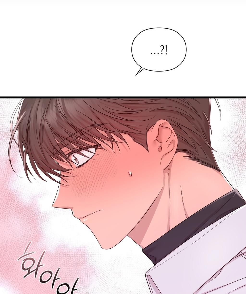 [18+] hành trình vô nghĩa Chap 8 - Next 8.1