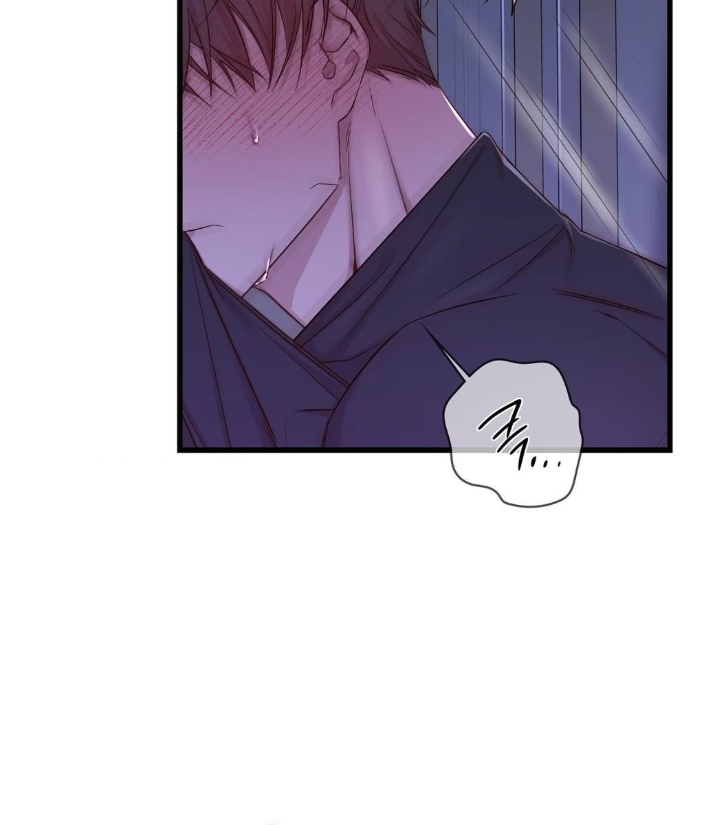 [18+] hành trình vô nghĩa Chap 8 - Next 8.1