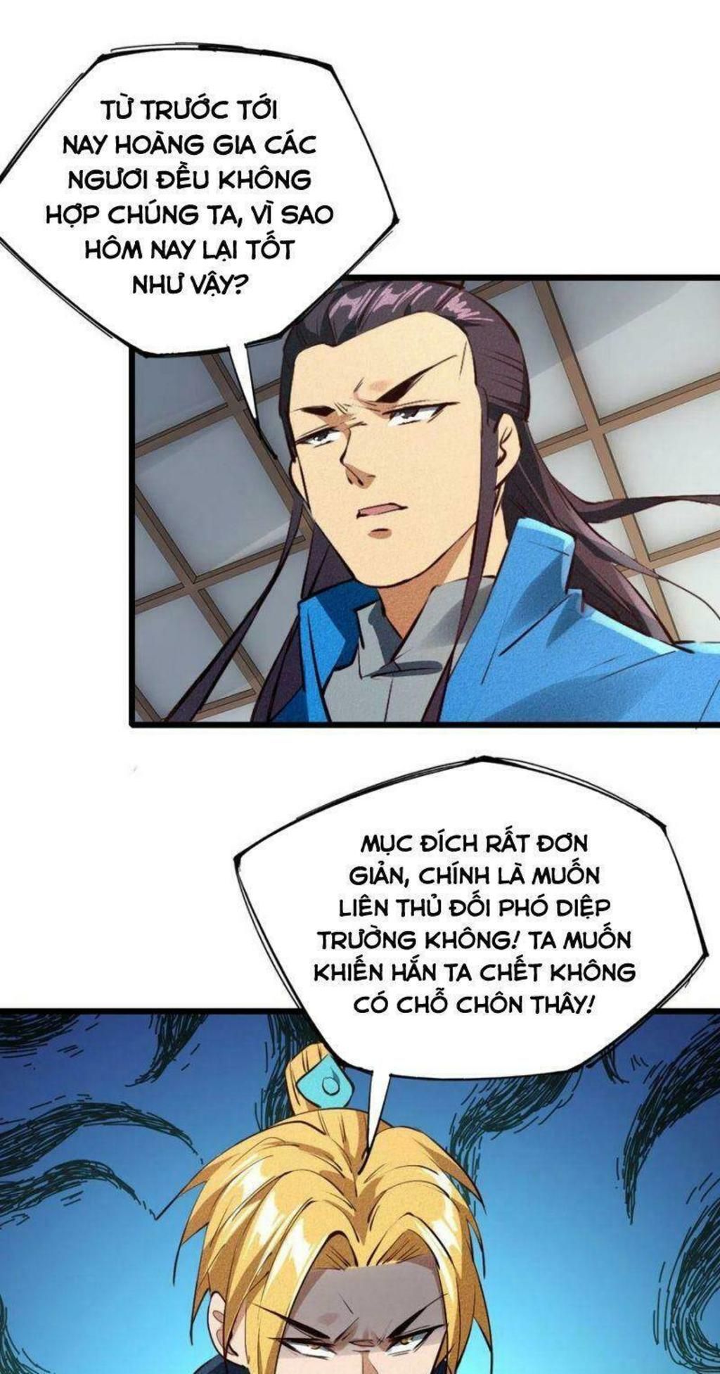 võ đạo chiến thần Chapter 34 - Trang 2