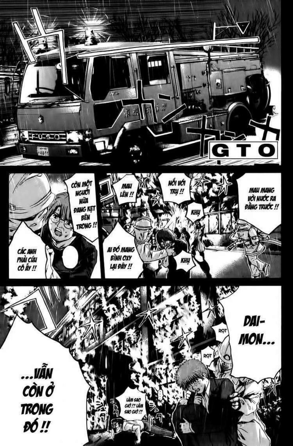 gto - great teacher onizuka chapter 199 - Trang 2