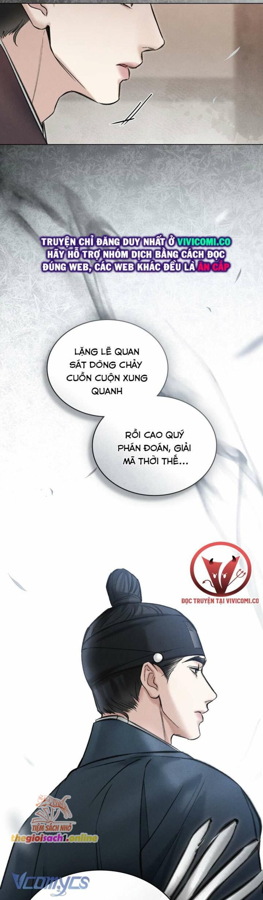 [18+] đêm hỗn loạn Chap 48 - Trang 1