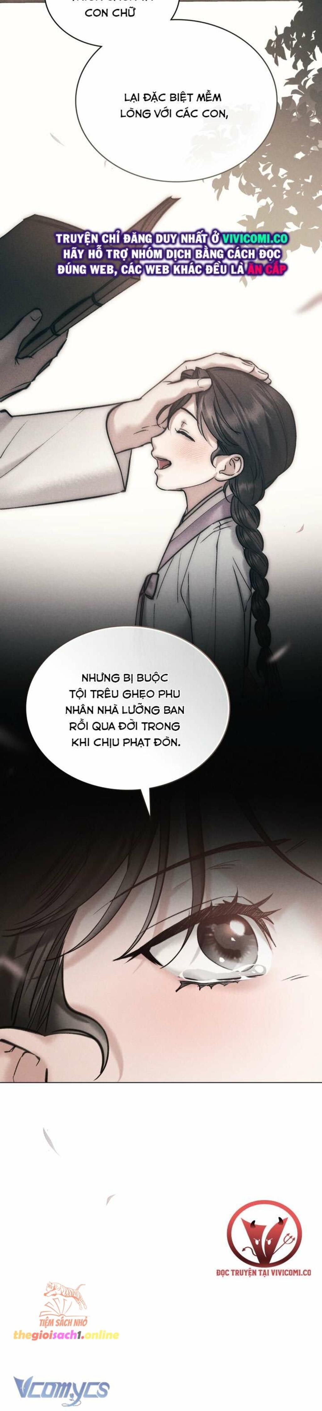 [18+] đêm hỗn loạn Chap 48 - Trang 1