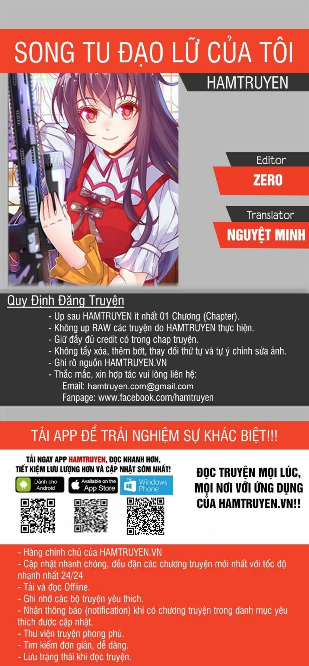 song tu đạo lữ của tôi chapter 368 - Next chapter 369