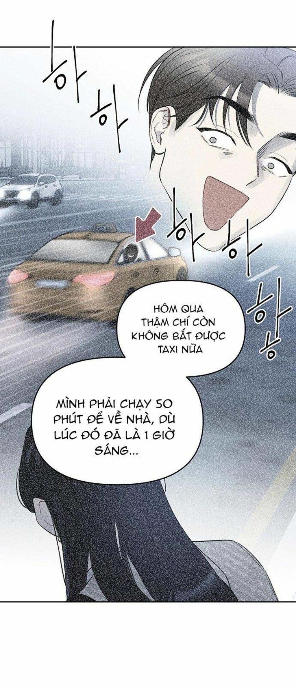 công việc bất thường chapter 2 - Trang 2