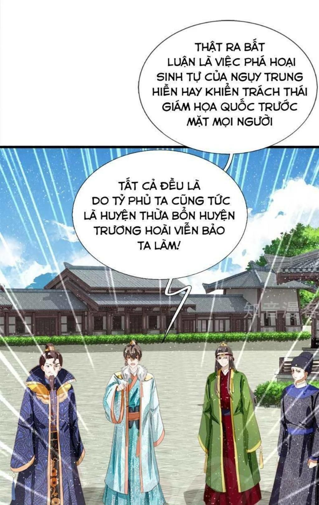 đệ nhất hoàn khố chapter 68 - Next chapter 69