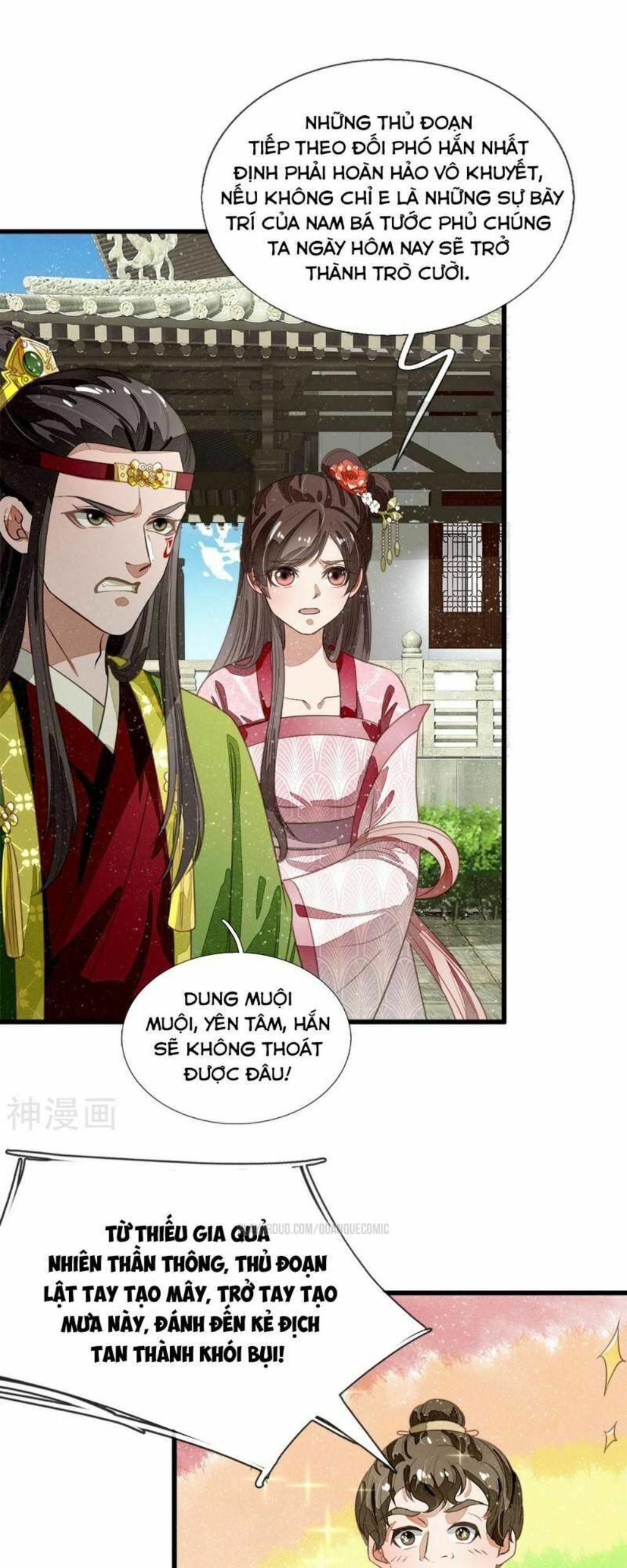 đệ nhất hoàn khố chapter 54 - Next chapter 55