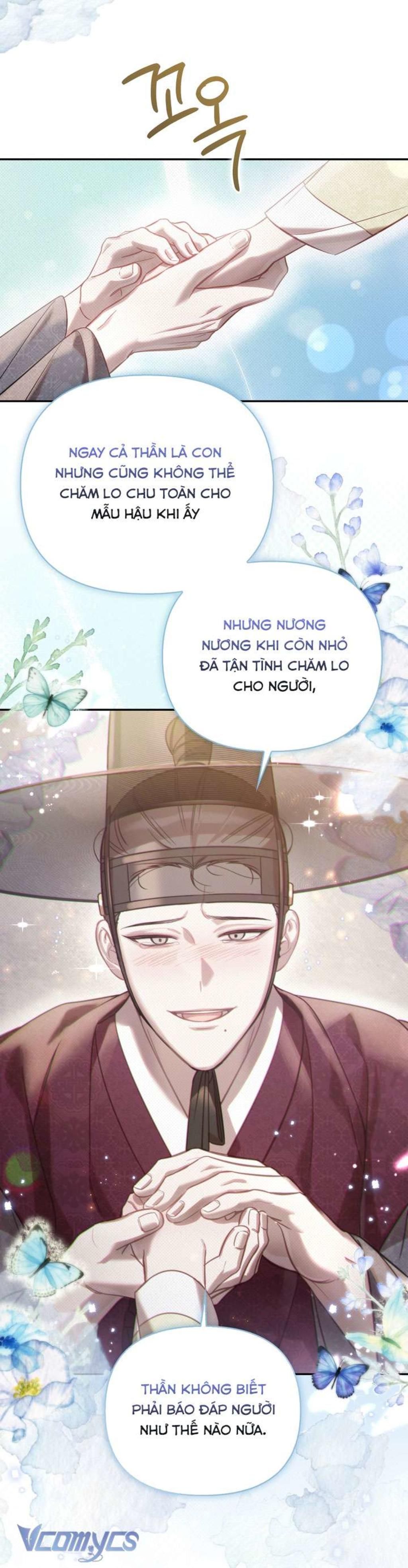 [18+] tiết học bí mật của trung điện Chap 48 - Next 