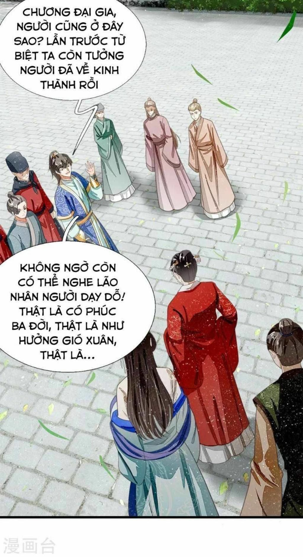 đệ nhất hoàn khố chapter 37 - Next chapter 38