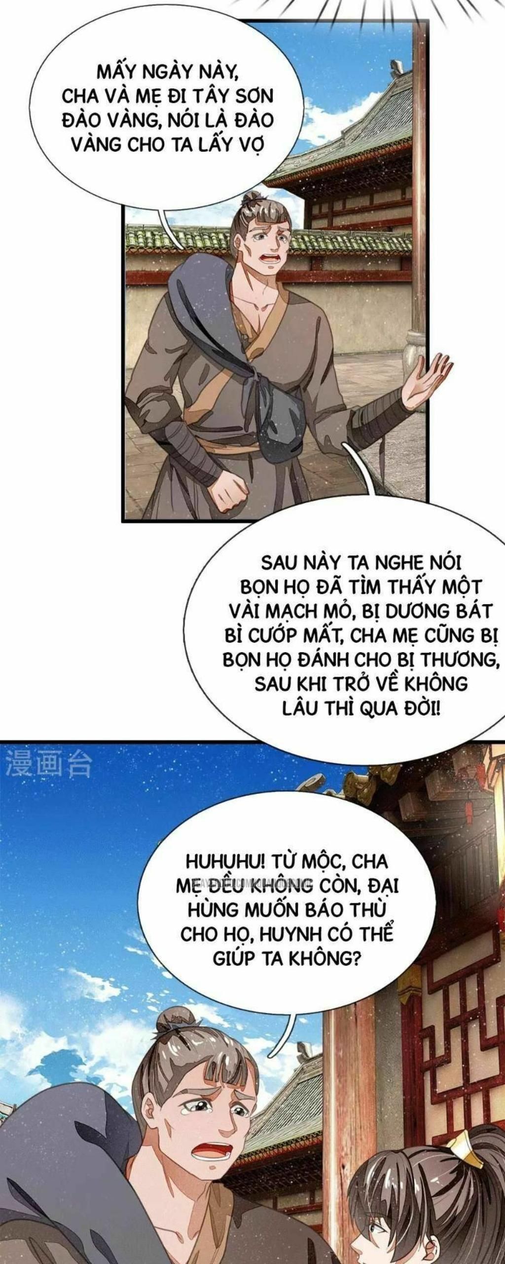 đệ nhất hoàn khố chapter 32 - Next chapter 33