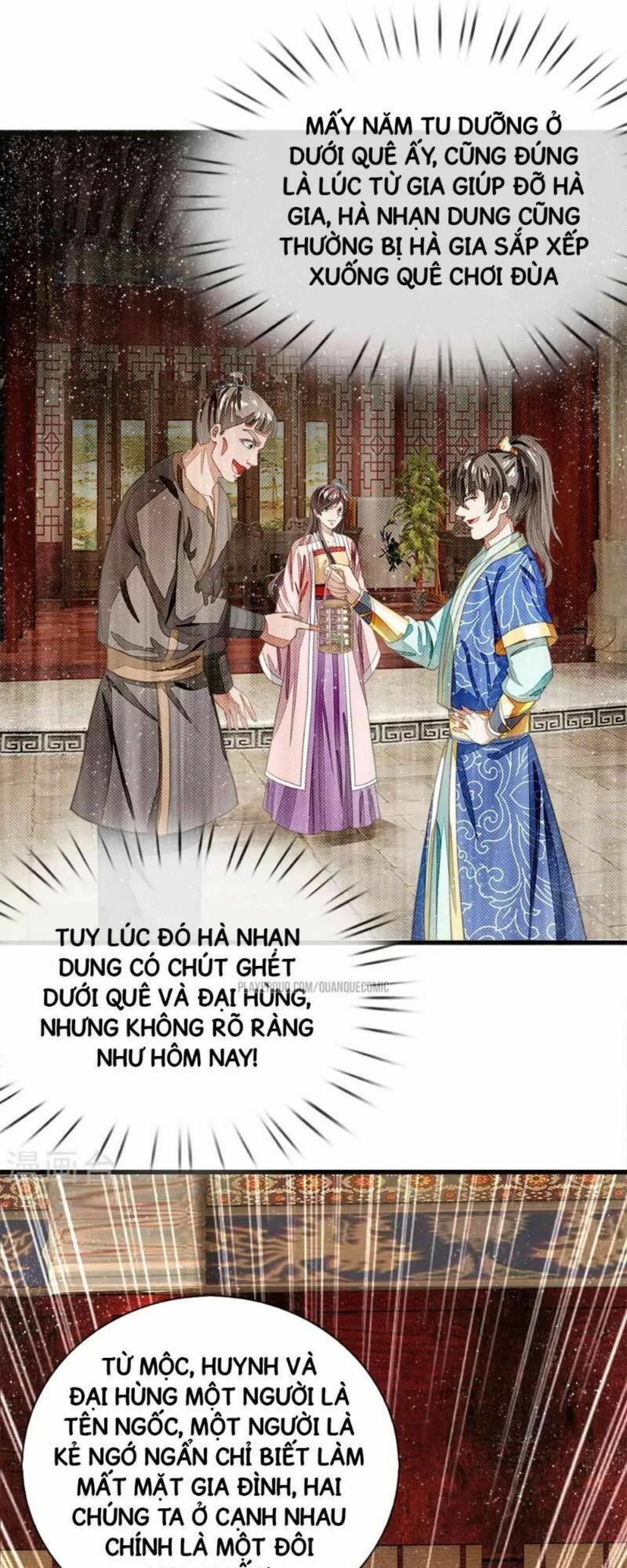 đệ nhất hoàn khố chapter 32 - Next chapter 33