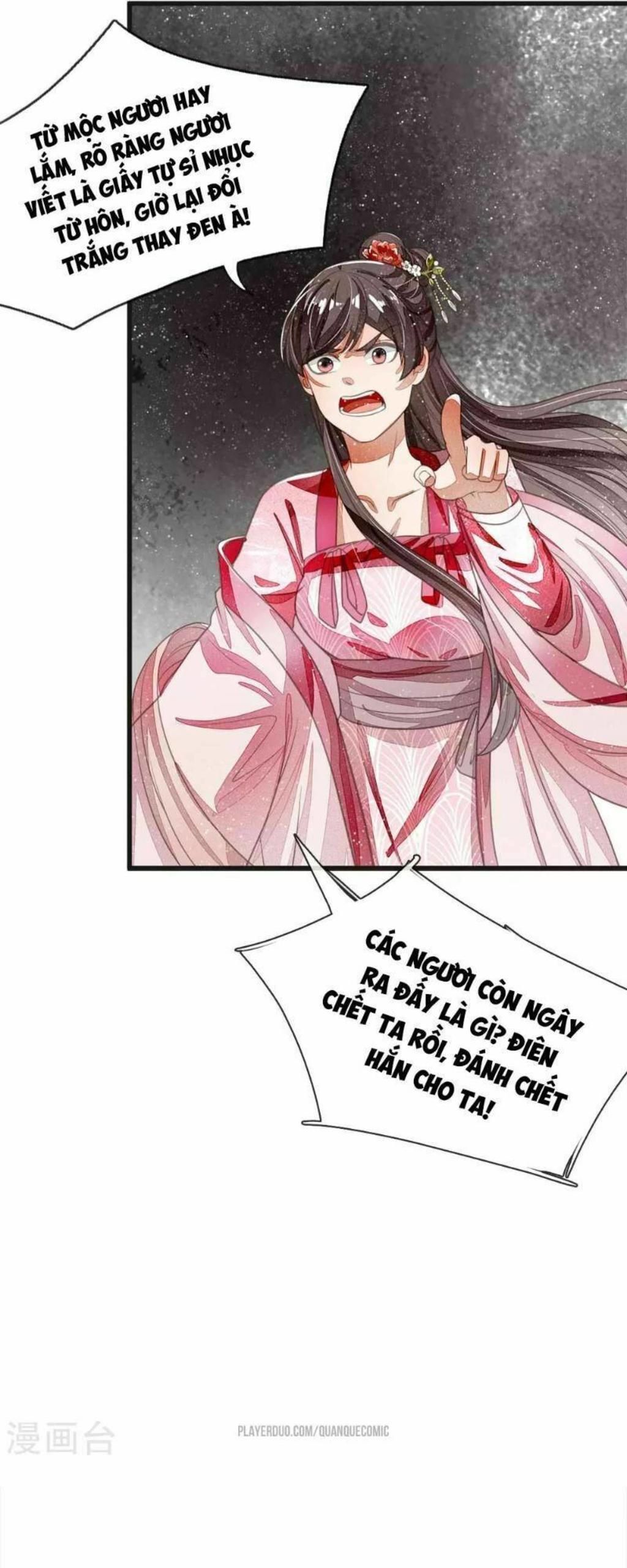 đệ nhất hoàn khố chapter 32 - Next chapter 33