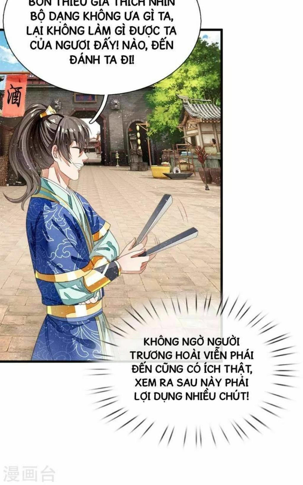 đệ nhất hoàn khố chapter 32 - Next chapter 33