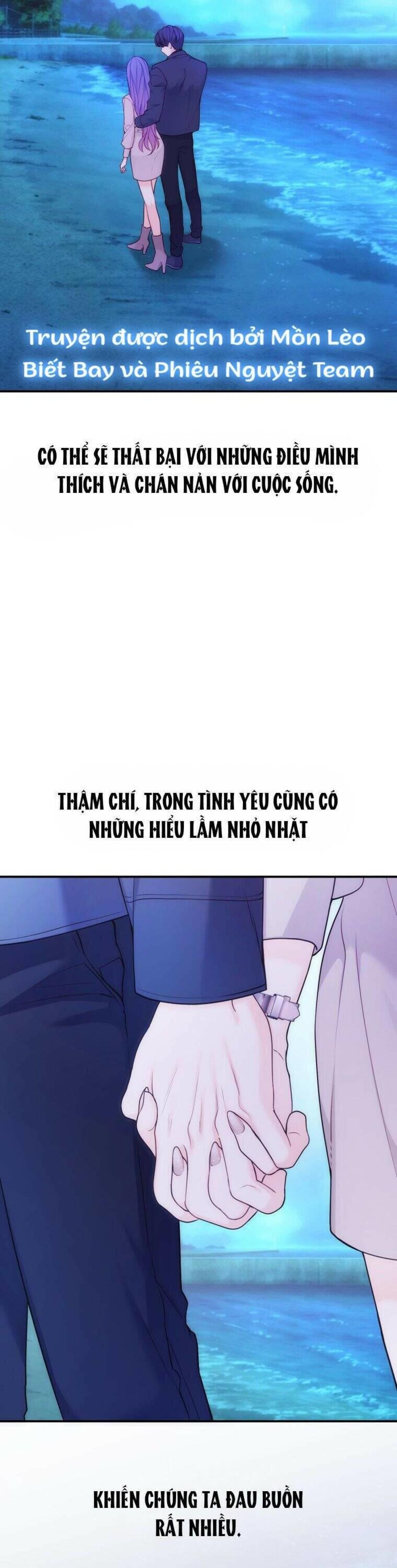 cô gái cứu tinh được yêu mến Chapter 70 - Next 