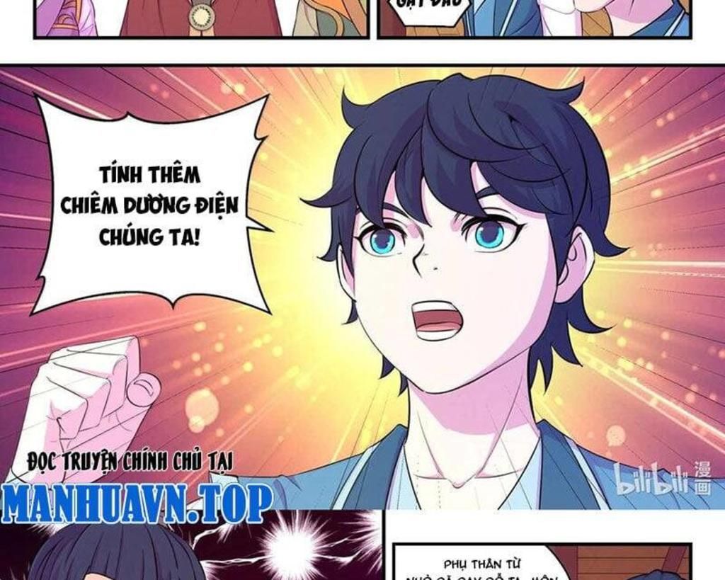 côn thôn thiên hạ Chapter 320 - Trang 2