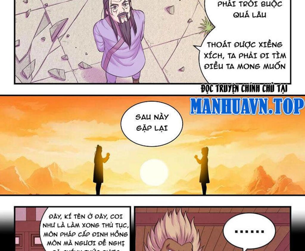 côn thôn thiên hạ Chapter 318 - Next Chapter 319