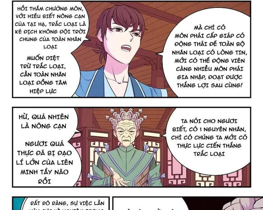 côn thôn thiên hạ Chapter 320 - Trang 2