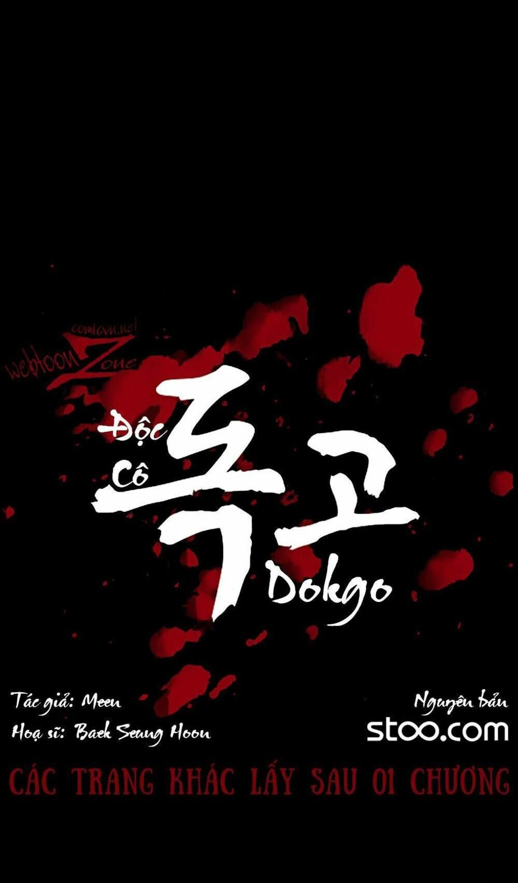 Dokgo | Độc Cô Chapter 1 - Trang 2