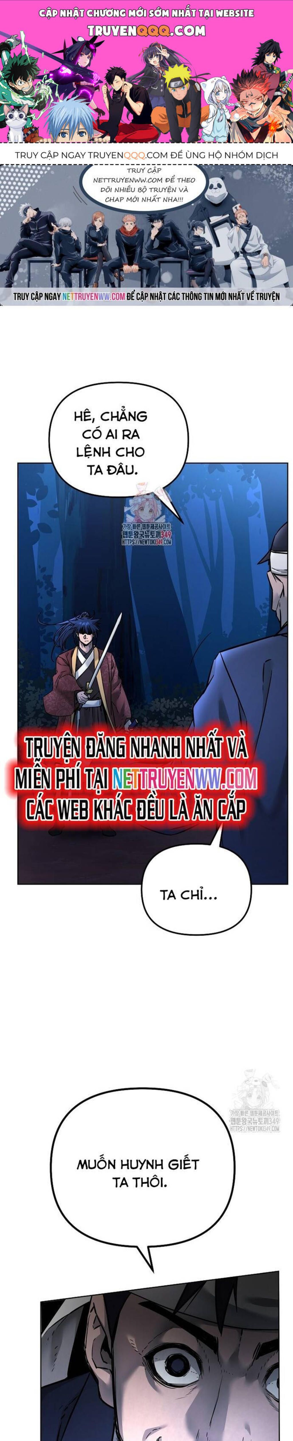 sự chuyển sinh vào võ lâm thế gia của ranker Chapter 135 - Trang 2