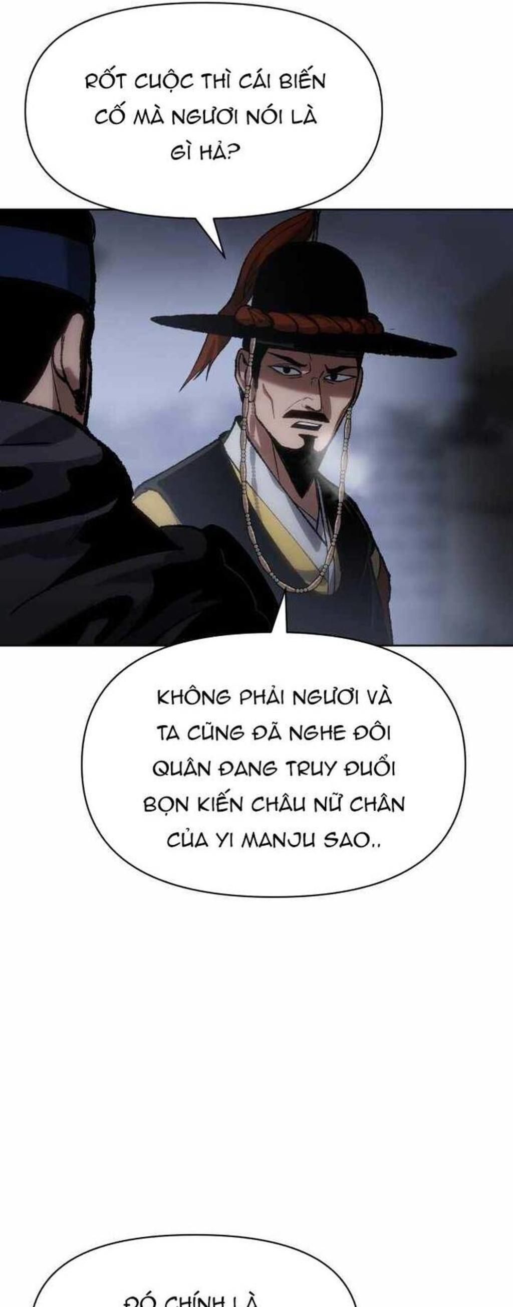 ám vệ Chương 24 - Next Chapter 25