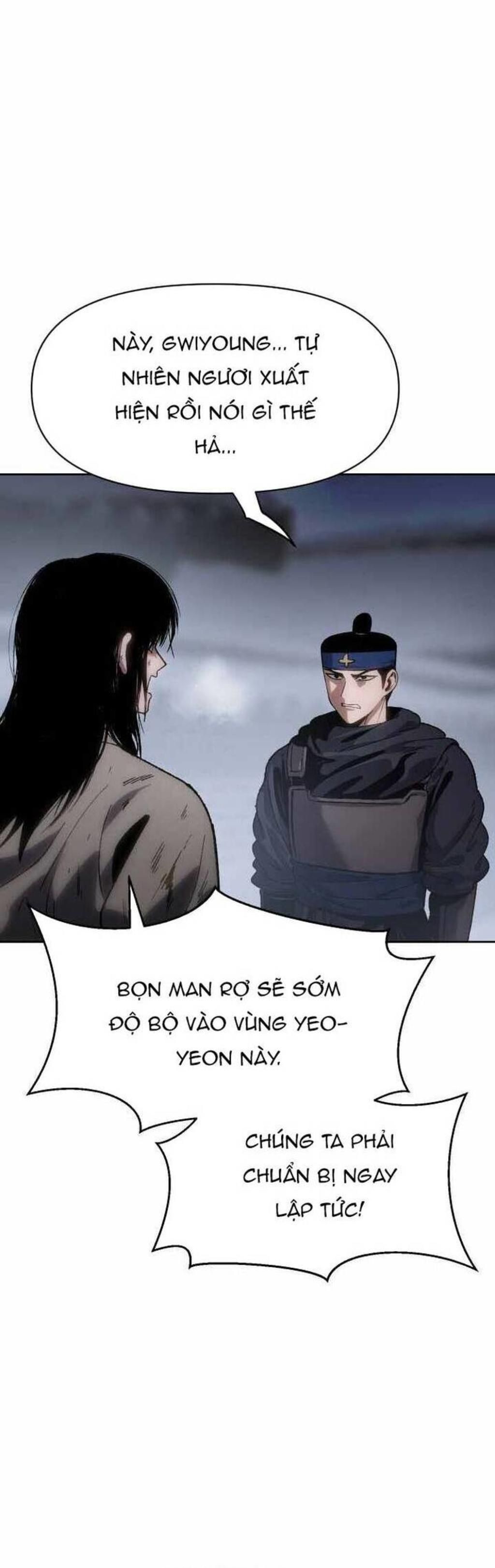 ám vệ Chương 24 - Next Chapter 25