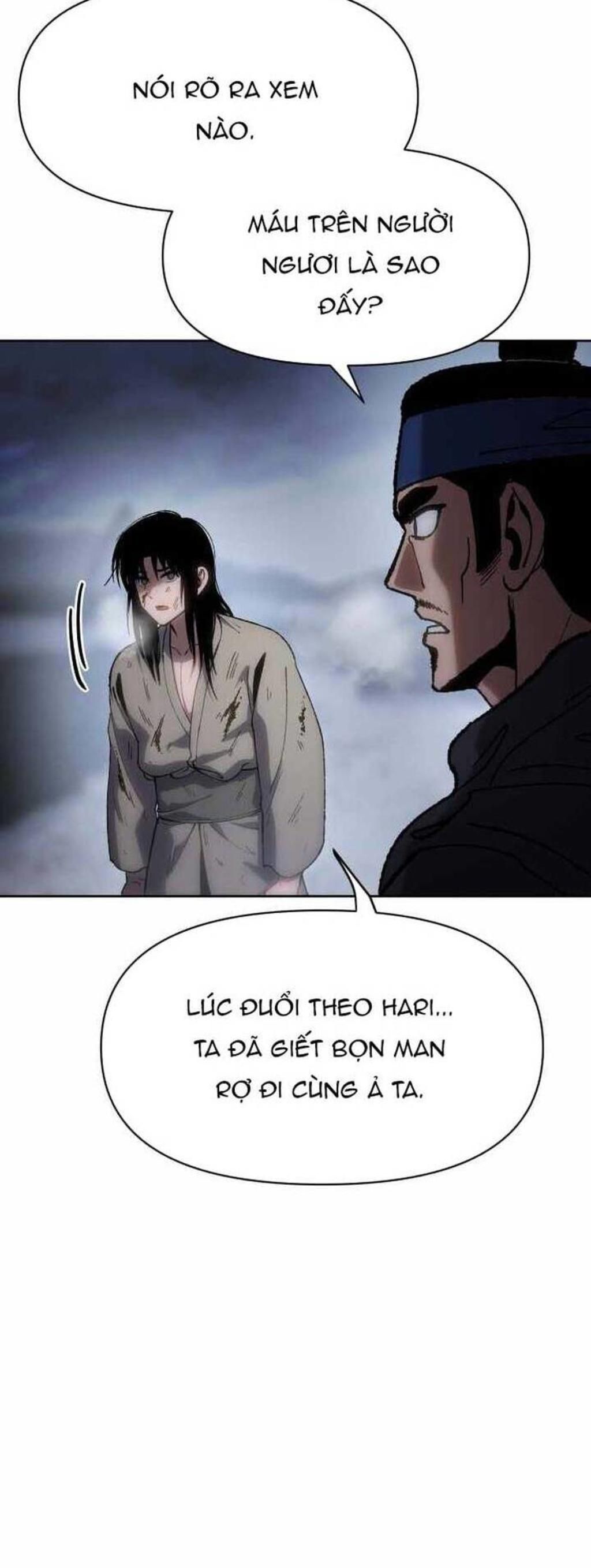 ám vệ Chương 24 - Next Chapter 25