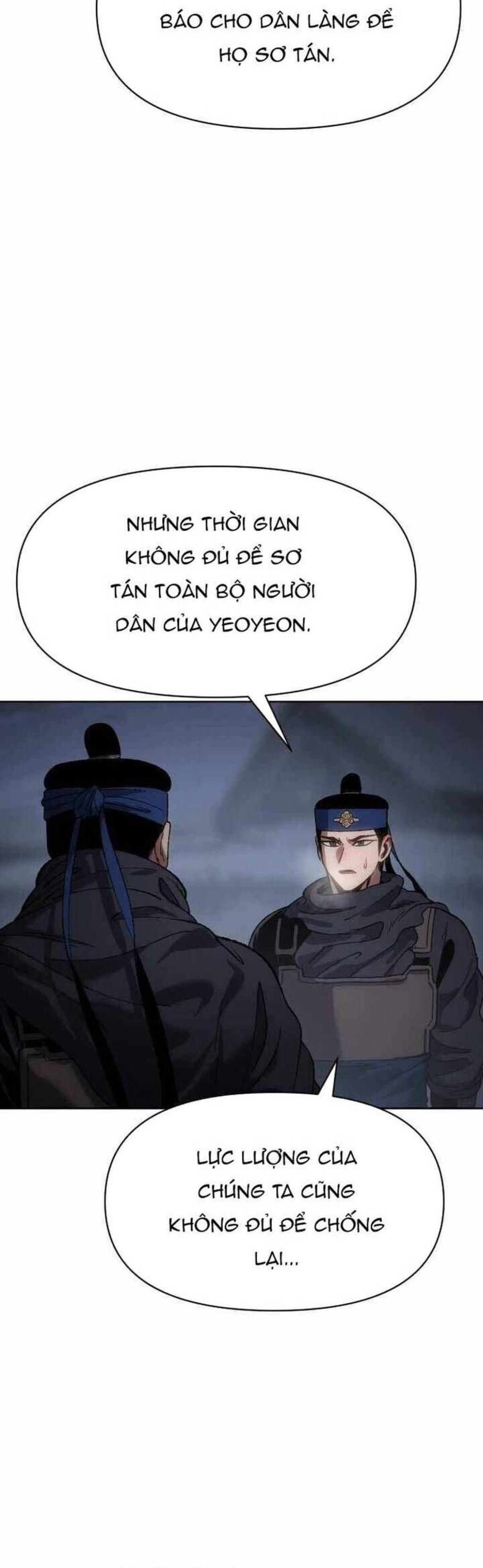 ám vệ Chương 24 - Next Chapter 25