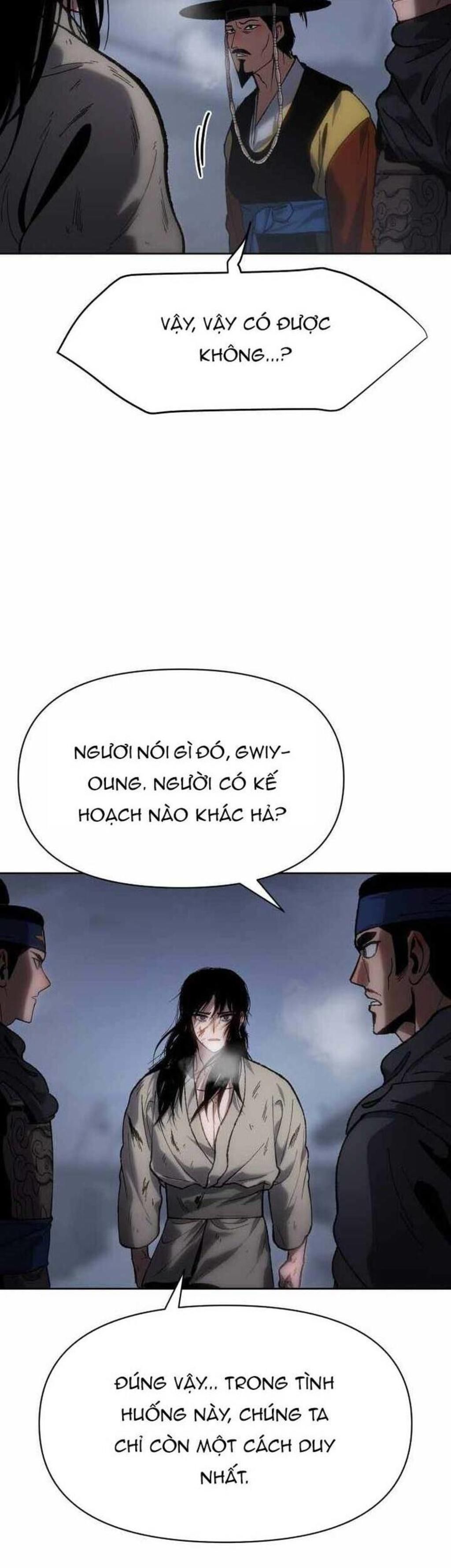 ám vệ Chương 24 - Next Chapter 25