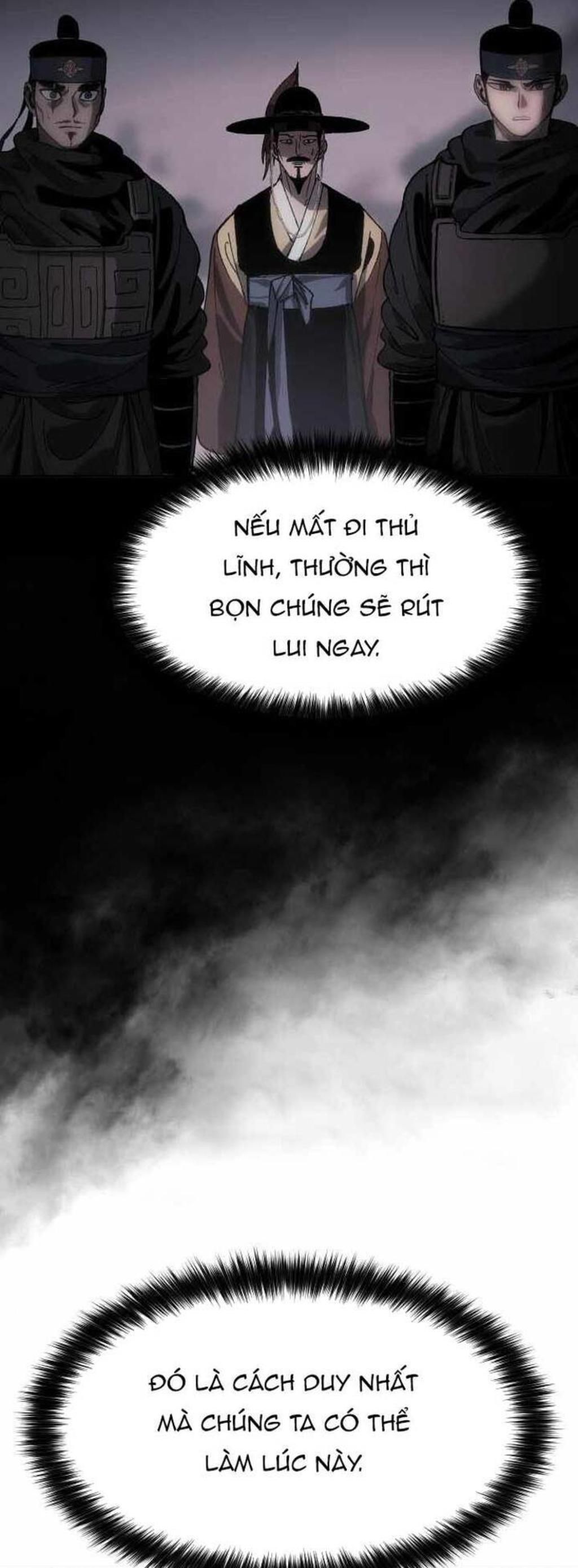 ám vệ Chương 24 - Next Chapter 25