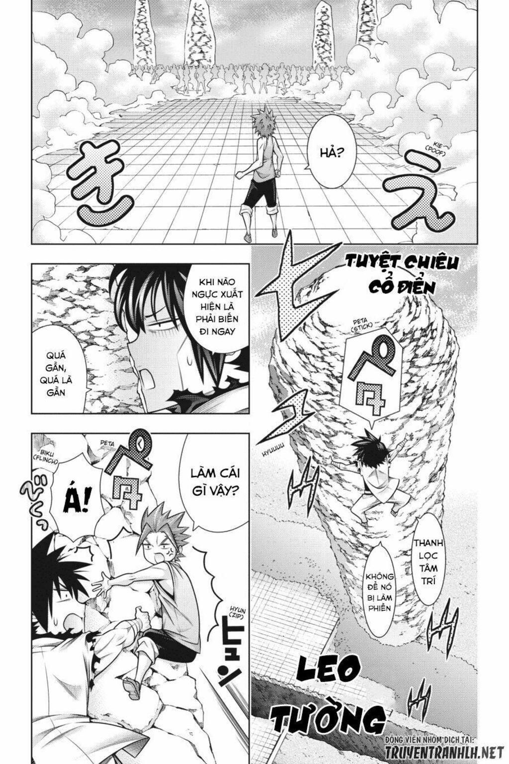 Dragons Rioting Chapter 43 - Trang 2