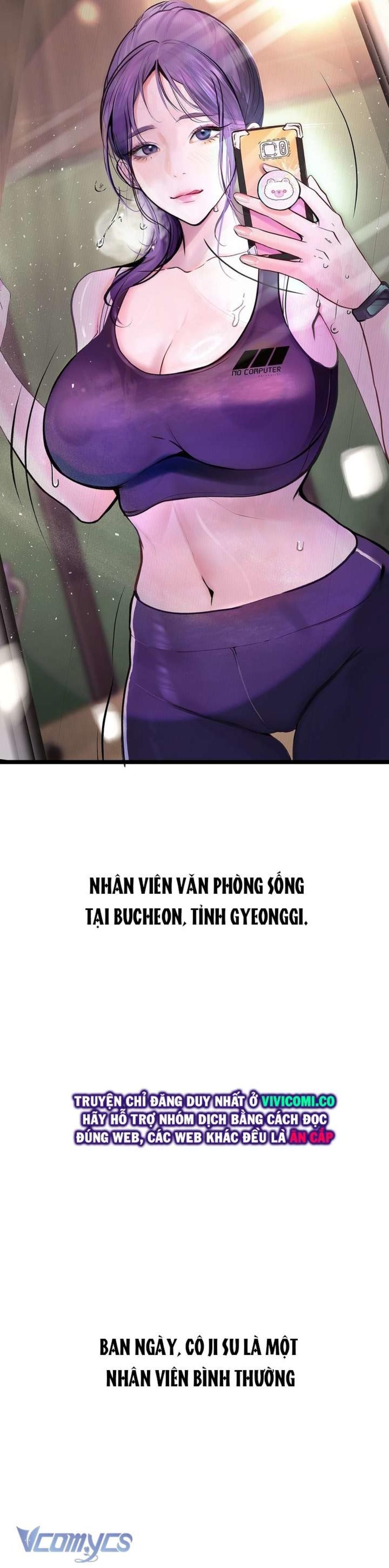 [18+] Nhật Ký Quan Sát Chap 5 - Trang 1