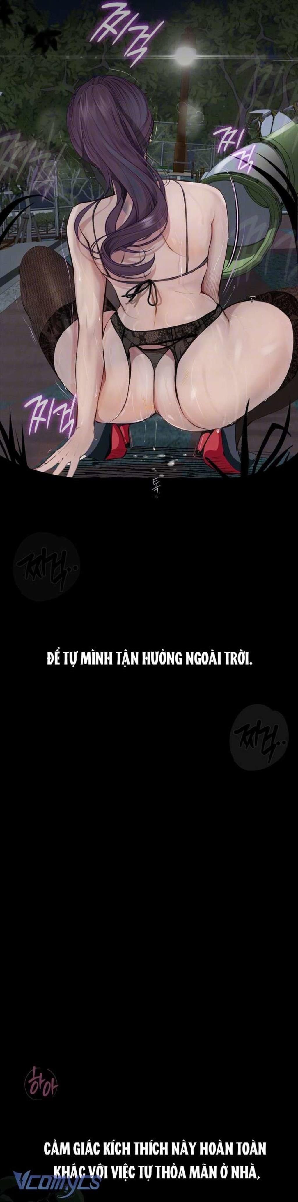 [18+] Nhật Ký Quan Sát Chap 5 - Trang 1