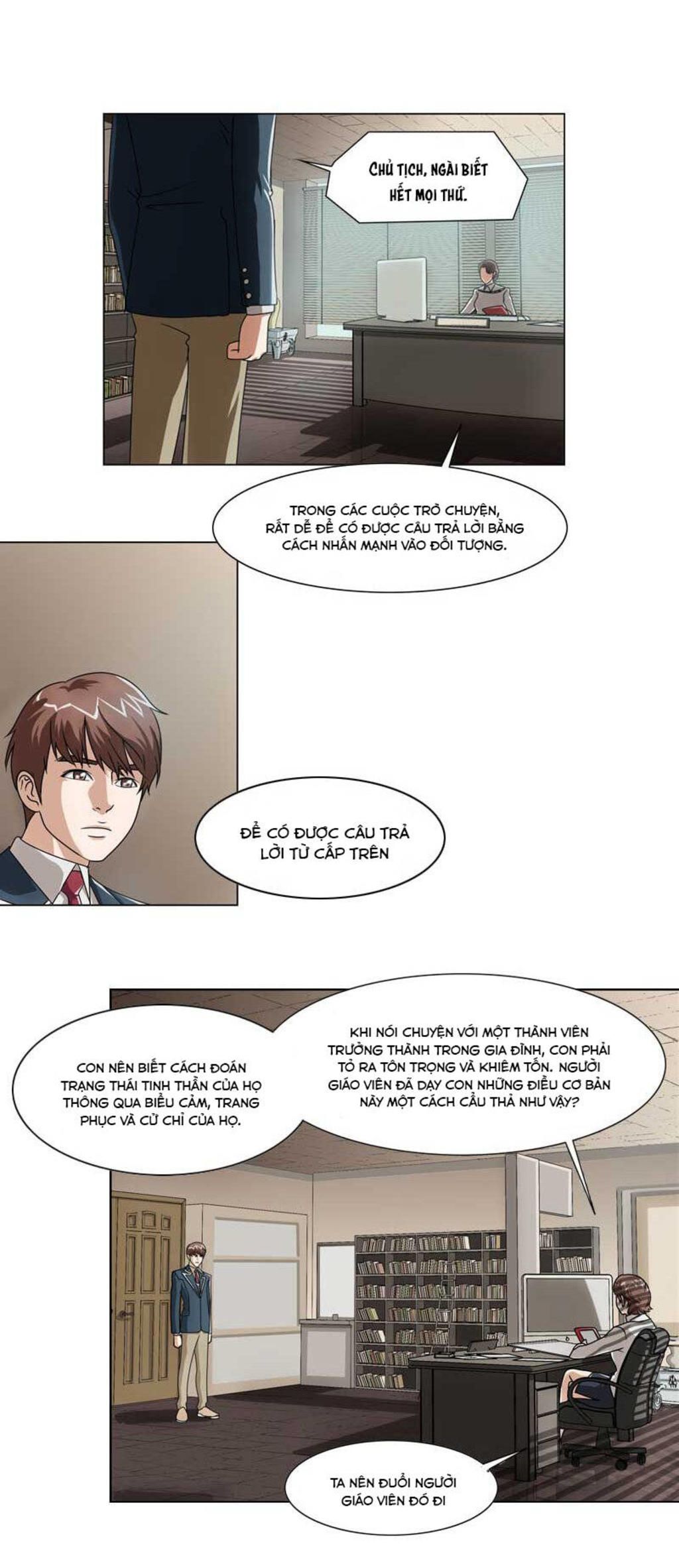 we-on: be the shield Chapter 13 - Trang 2