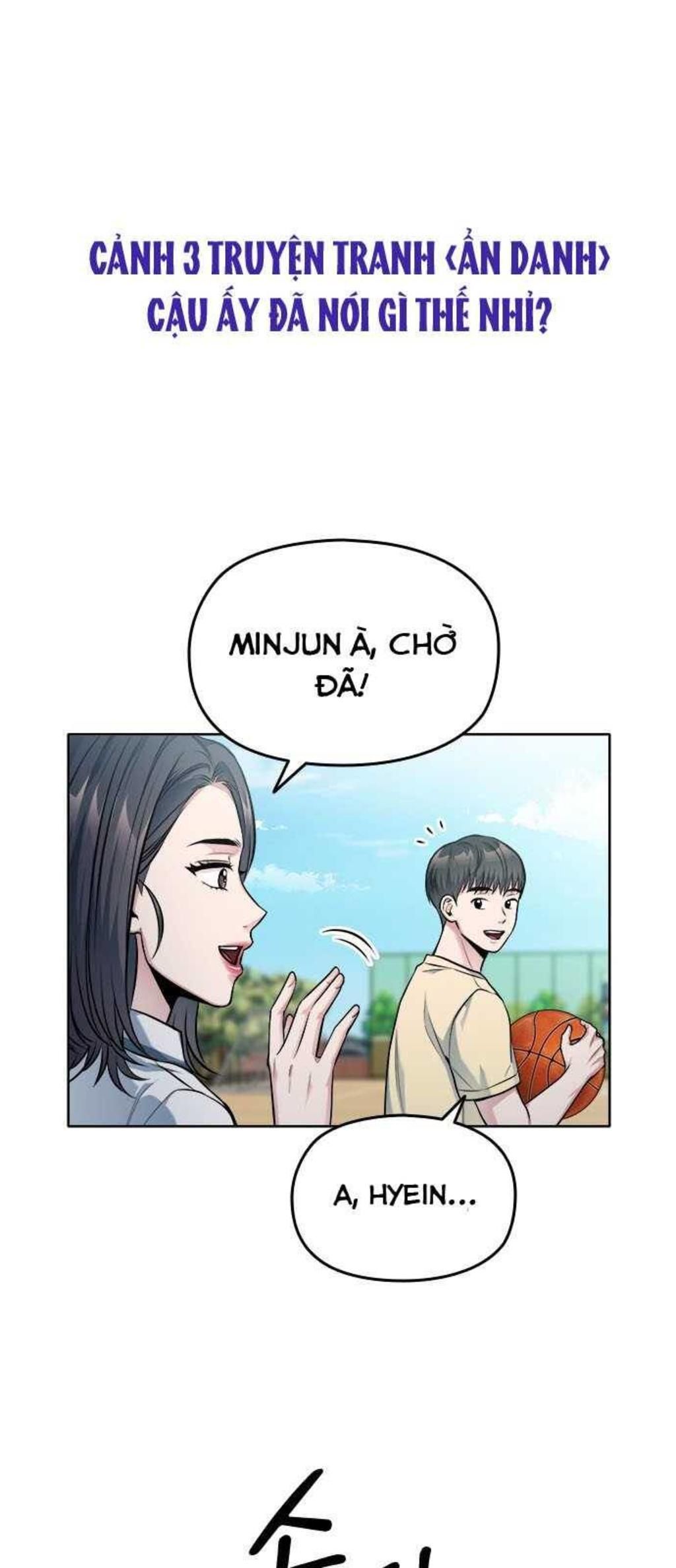 ẩn danh, tôi biết bạn! Chapter 54.5 - Trang 2