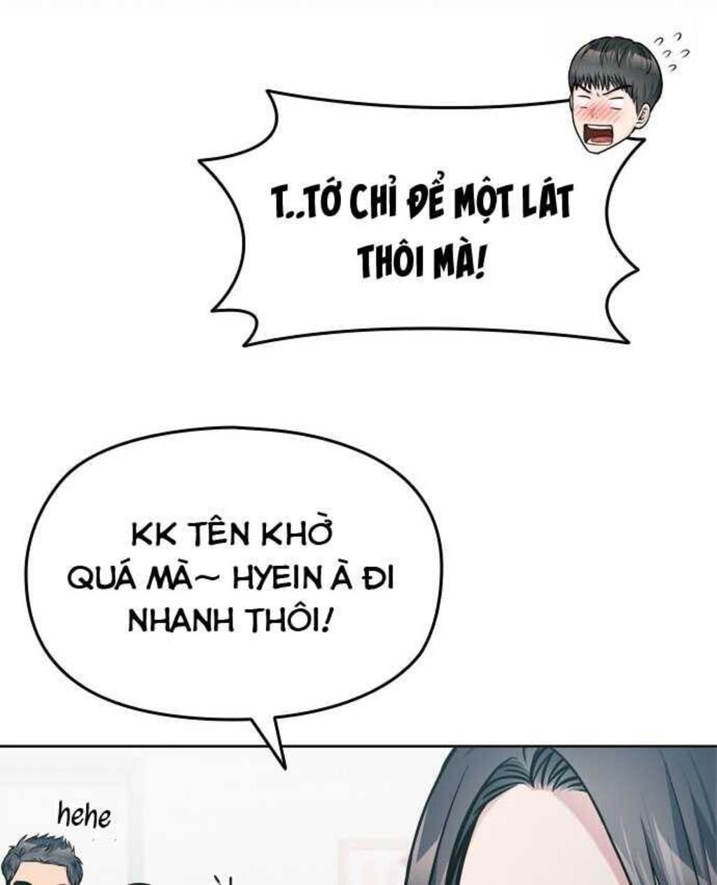 ẩn danh, tôi biết bạn! Chapter 54.5 - Trang 2