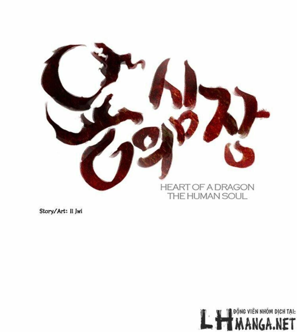 Heart Of A Dragon Chapter 7 - Trang 2