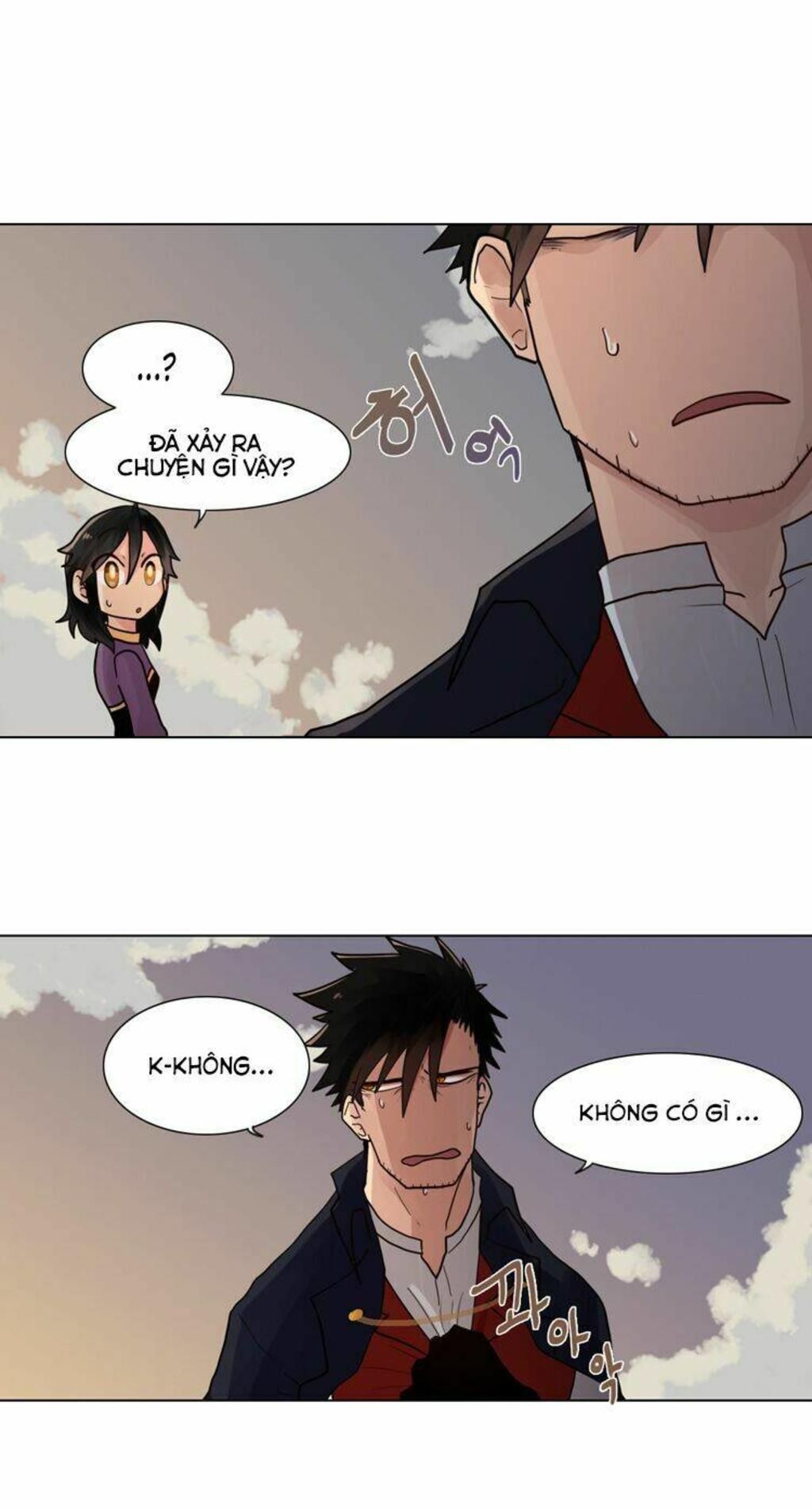 Heart Of A Dragon Chapter 4 - Trang 2