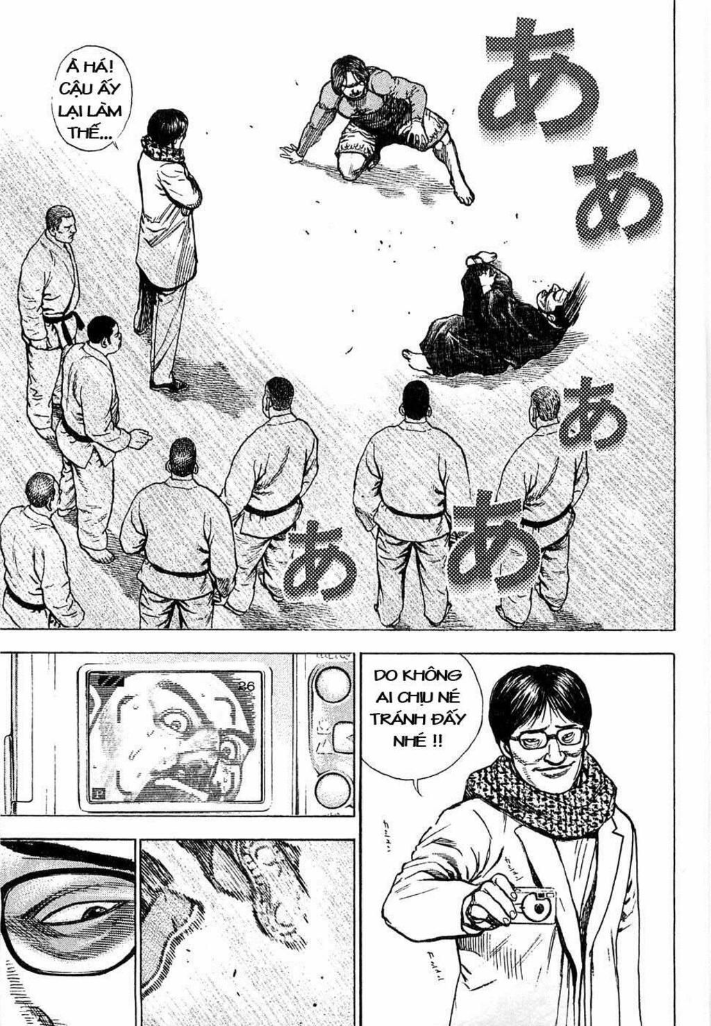 tough - miyazawa kiichi chapter 108.3: 118bc - Trang 2